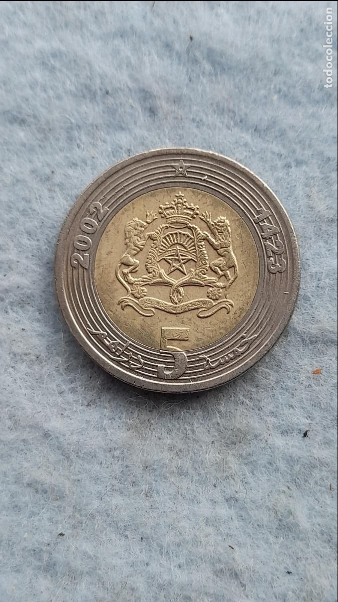 Monedas antiguas de &Aacute;frica: Marruecos. 5 dirhams. A&ntilde;o 2002. - Foto 1