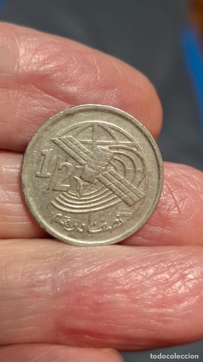 Monedas antiguas de &Aacute;frica: MONEDA DE MARRUECOS DE 1/2 DIRHAM DEL 2002 - Foto 2