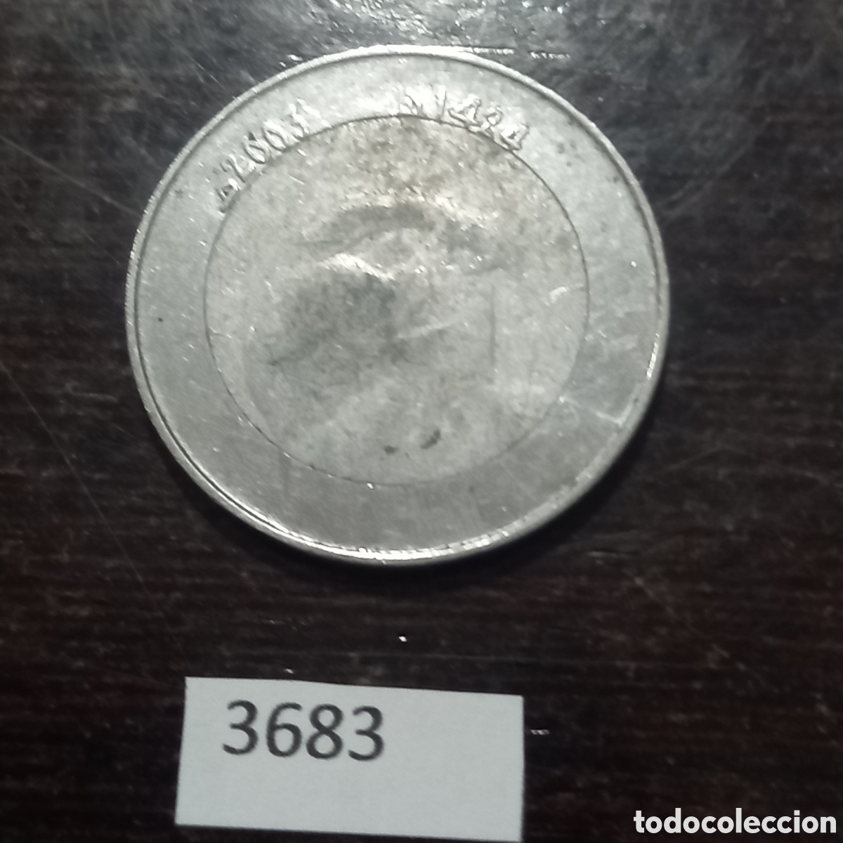 Monedas antiguas de &Aacute;frica: Argelia 10 dinares 2003 - Foto 1