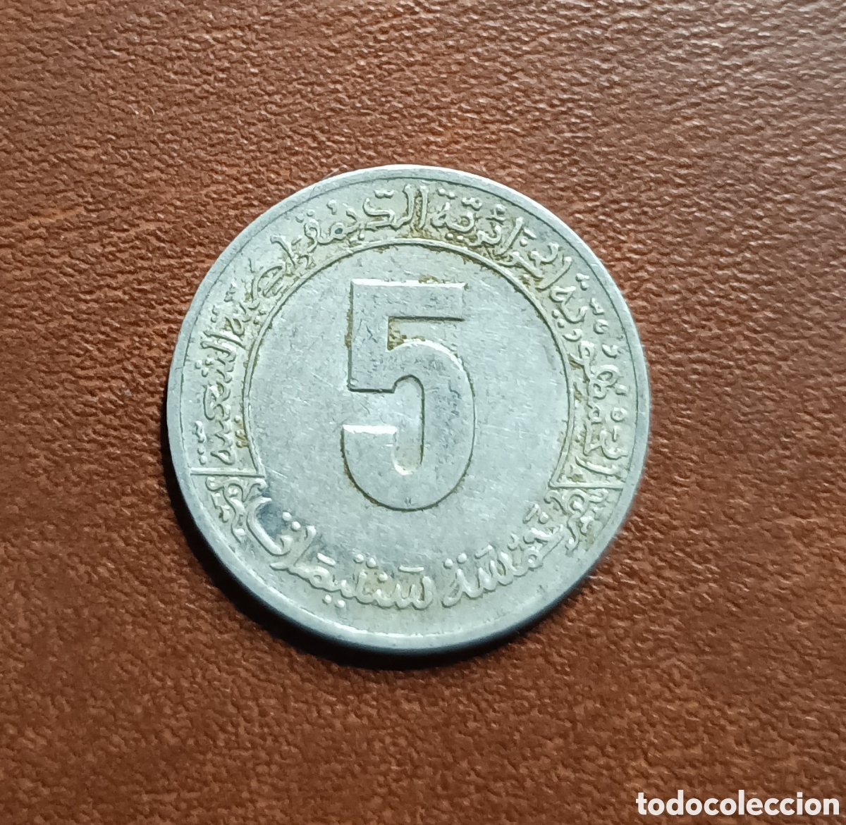 Monedas antiguas de &Aacute;frica: 5 CENTIMOS 1980 - ARGELIA - Foto 2