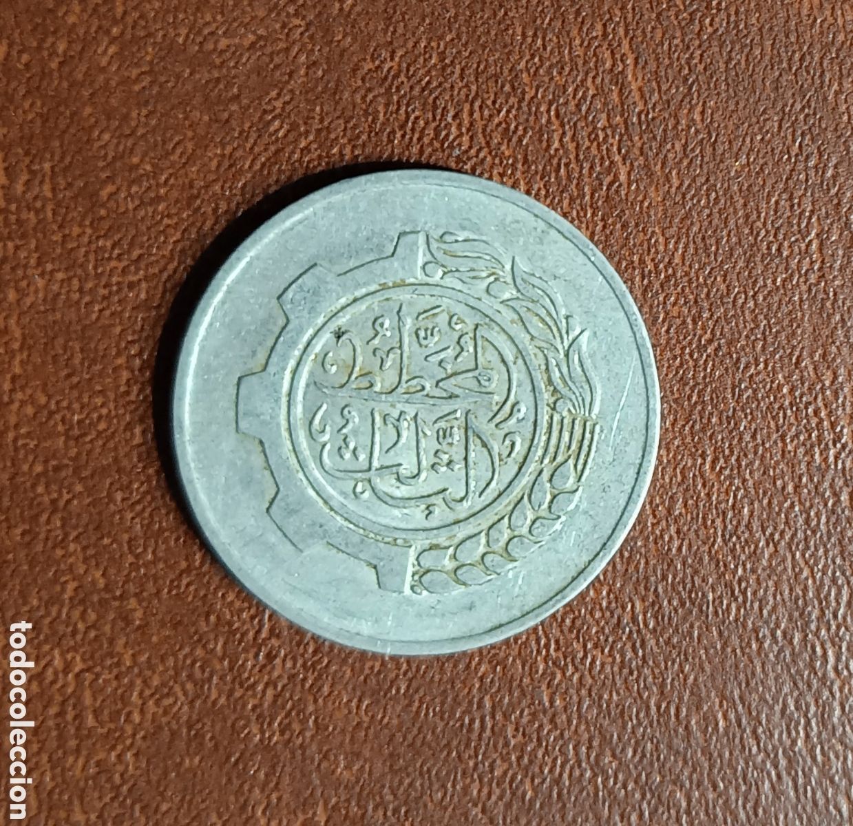 Monedas antiguas de &Aacute;frica: 5 CENTIMOS 1980 - ARGELIA - Foto 1