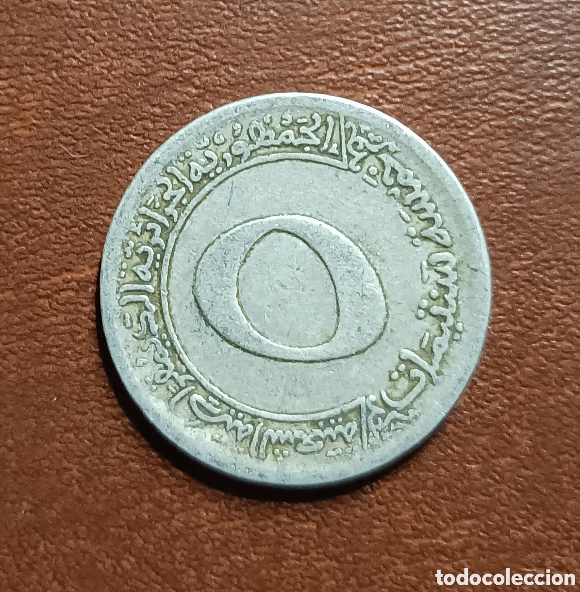 Monedas antiguas de &Aacute;frica: 5 CENTIMOS 1970/1973 - ARGELIA - Foto 2