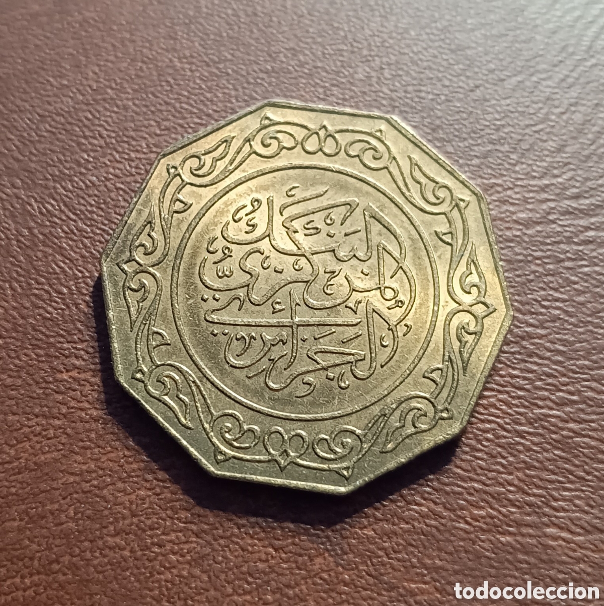Monedas antiguas de &Aacute;frica: 10 DINAR 1981 - ARGELIA - Foto 1