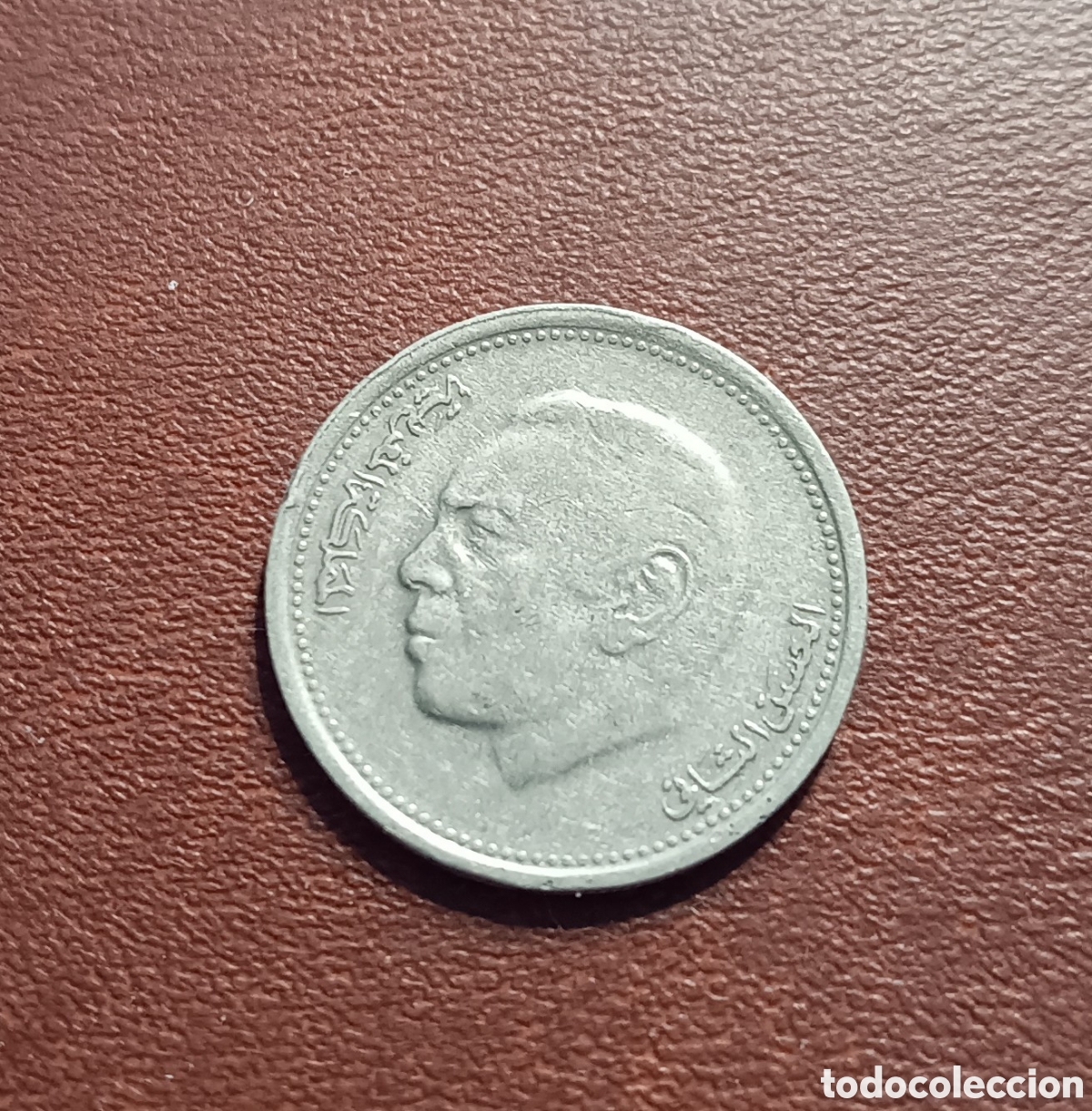 Monedas antiguas de &Aacute;frica: 1/2 DIRHAM 1987 - MARRUECOS - Foto 2
