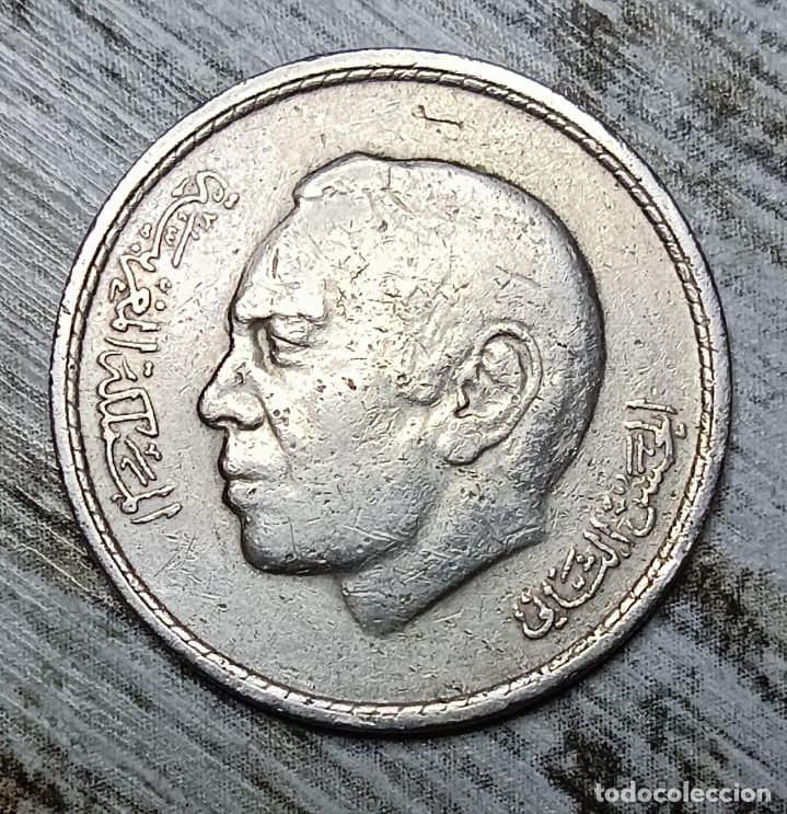 Monedas antiguas de &Aacute;frica: Marruecos 1 Dirham 1974 - Foto 1