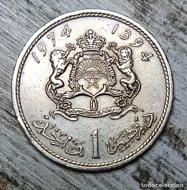 Monedas antiguas de &Aacute;frica: Marruecos 1 Dirham 1974 - Foto 2