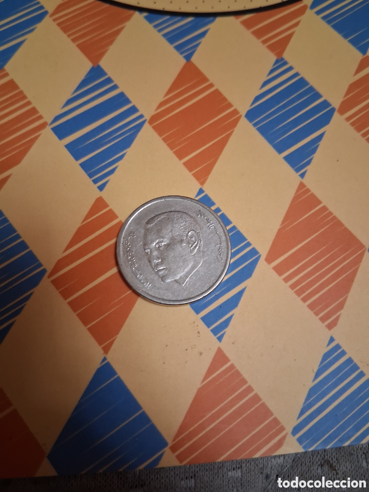 Monedas antiguas de &Aacute;frica: 1 dirham 2016 1437 moneda marroqui - Foto 1