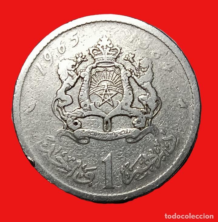 Monedas antiguas de &Aacute;frica: Marruecos 1 Dirham 1965 - Foto 2