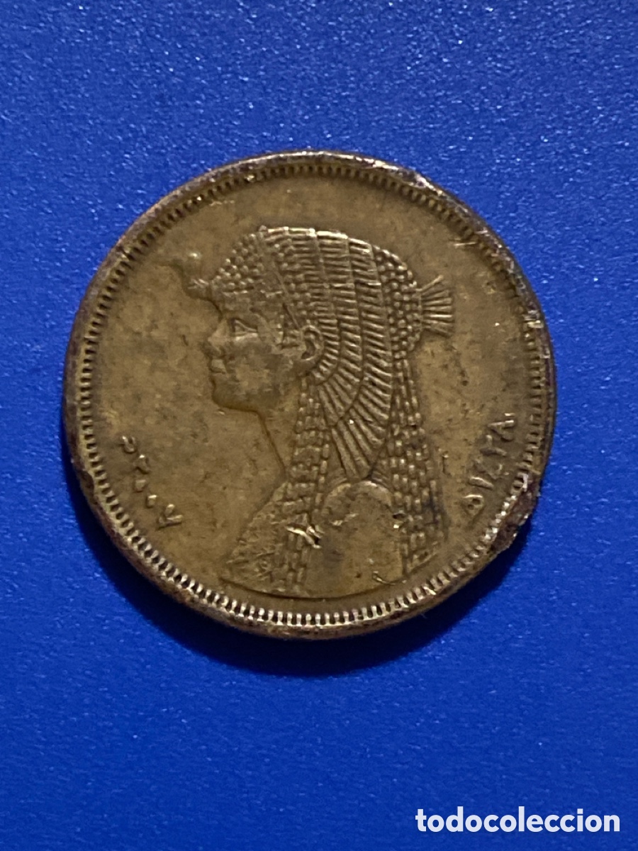 Monedas antiguas de &Aacute;frica: Egipto 2007 50 piastras - Foto 2
