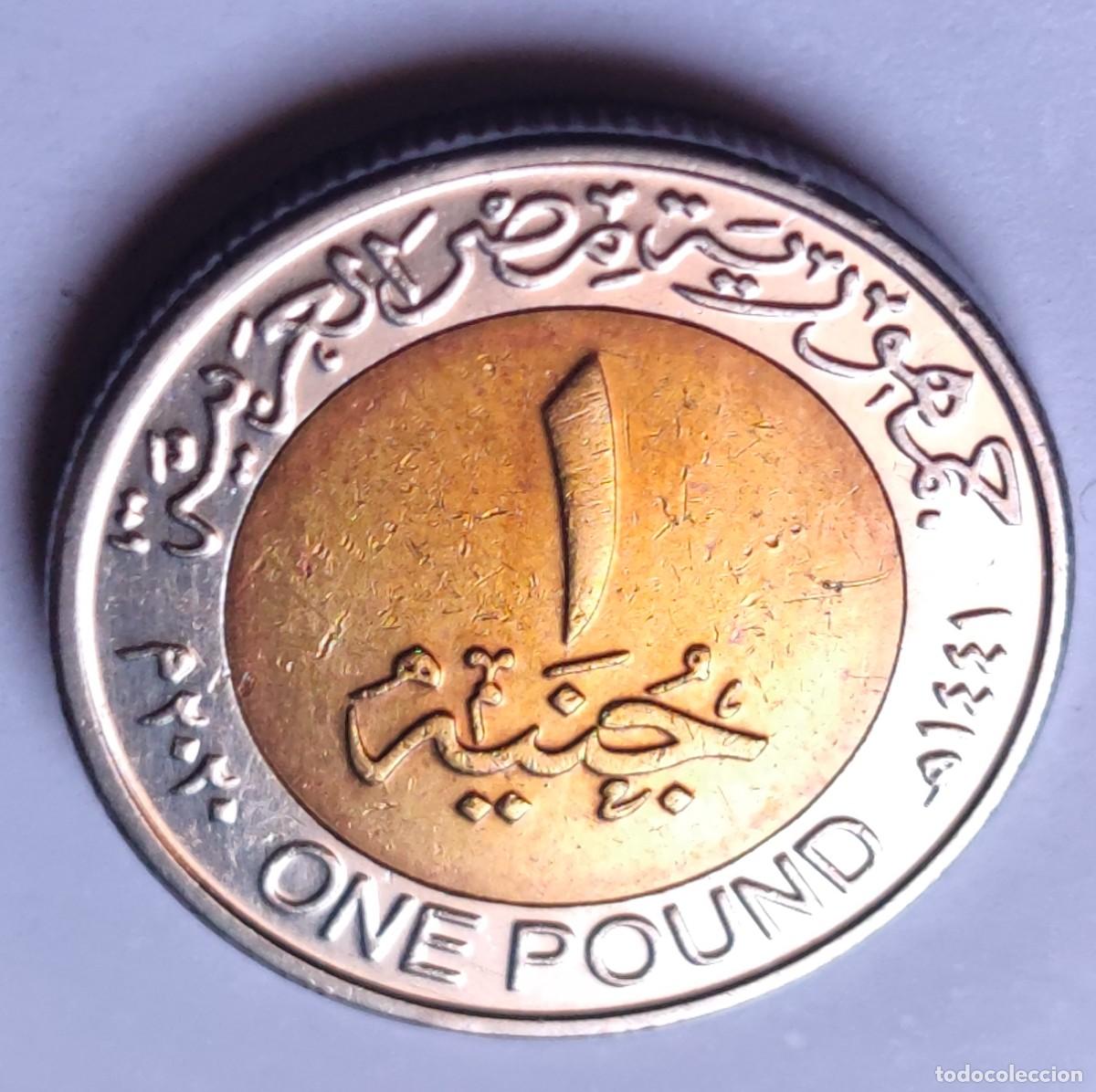 Monedas antiguas de &Aacute;frica: MONEDA EGIPTO 1 LIBRA / POUND 2020 - Foto 2