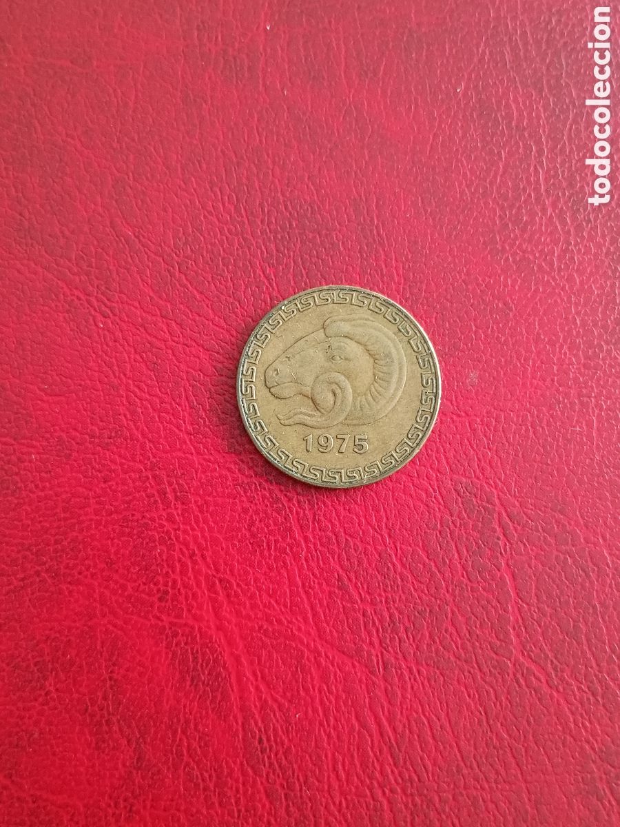 Monedas antiguas de &Aacute;frica: 20 CENTIMOS 1975 - ARGELIA - Foto 1