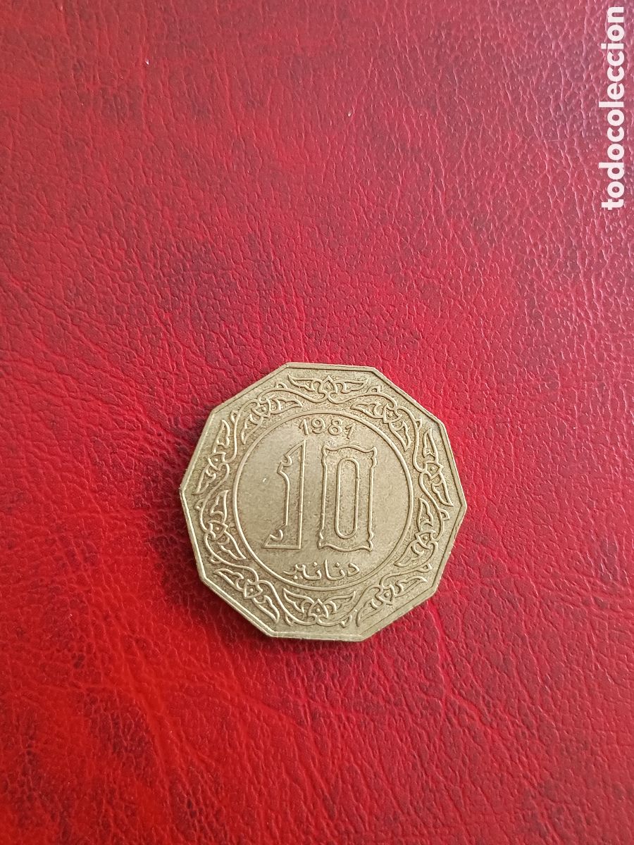 Monedas antiguas de &Aacute;frica: 10 DINAR 1981 - ARGELIA - Foto 2