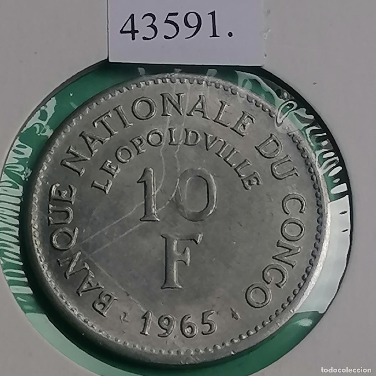 Monedas antiguas de &Aacute;frica: Congo 10 francos 1965, Leon - Foto 3