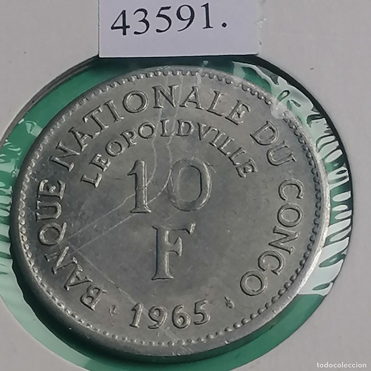 Monedas antiguas de &Aacute;frica: Congo 10 francos 1965, Leon - Foto 1