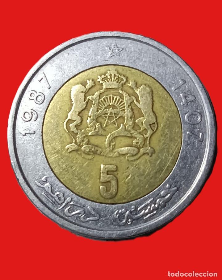 Monedas antiguas de &Aacute;frica: Marruecos 5 Dirham 1987 (838) - Foto 2
