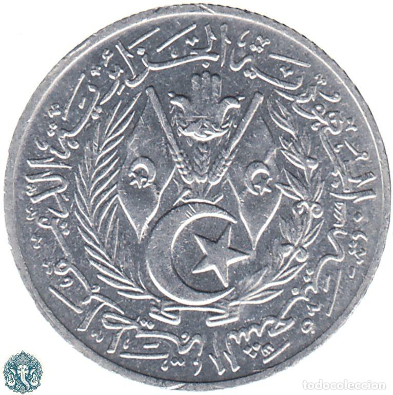 Monedas antiguas de &Aacute;frica: ARGELIA 1 C&eacute;ntimo 1964 ۱٣٨٣ KM#94 - Foto 1