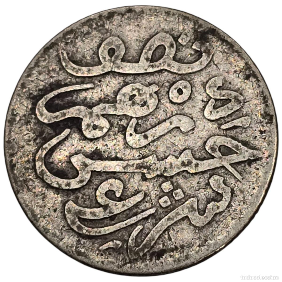 Monedas antiguas de &Aacute;frica: MARRUECOS. 1/2 DIRHAM. 1881. - Foto 2