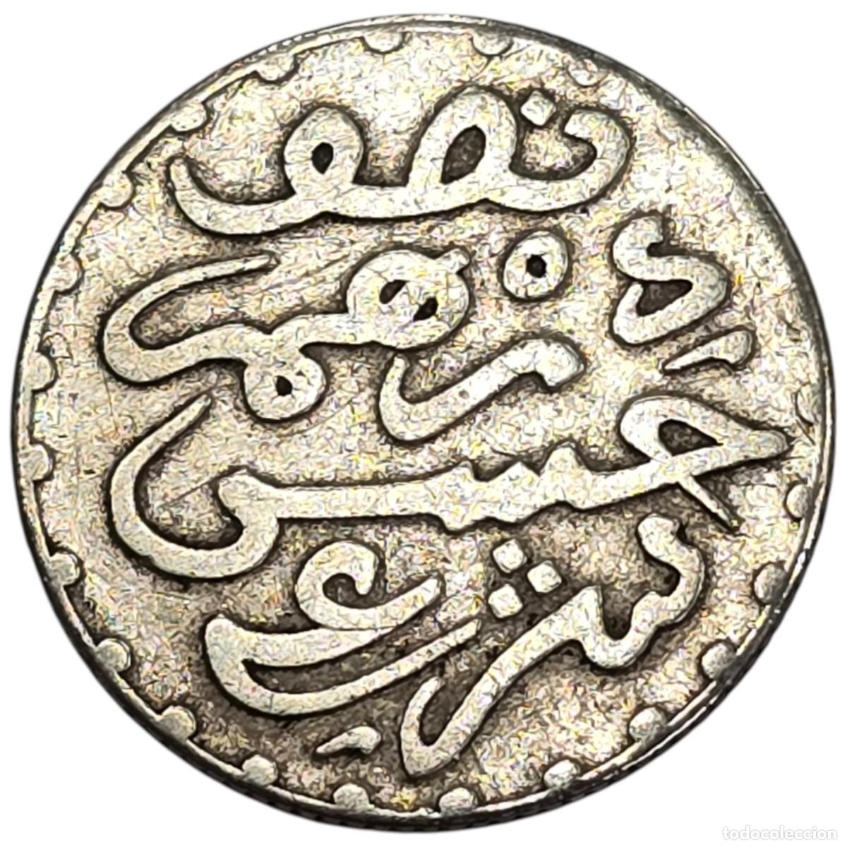 Monedas antiguas de &Aacute;frica: MARRUECOS. 1/2 DIRHAM. 1896. - Foto 2