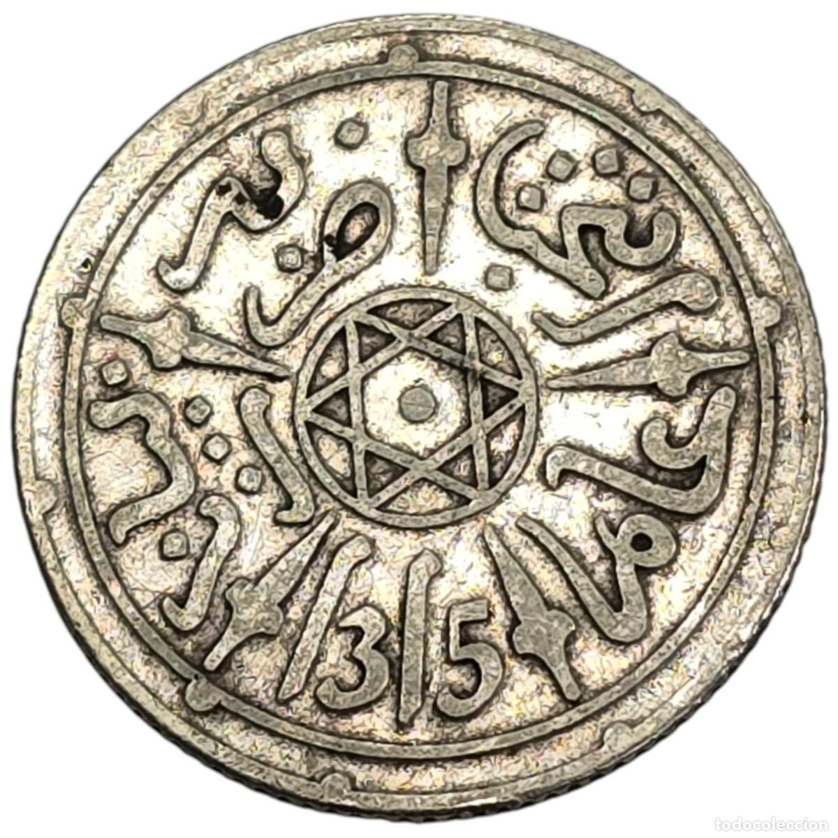 Monedas antiguas de &Aacute;frica: MARRUECOS. 1/2 DIRHAM. 1898. - Foto 2