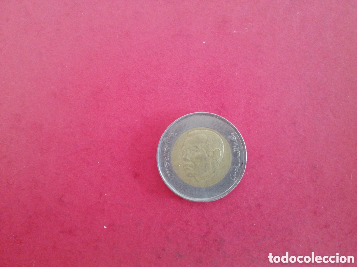 Monedas antiguas de &Aacute;frica: 5 dirham de Marruecos 2023 - Foto 2