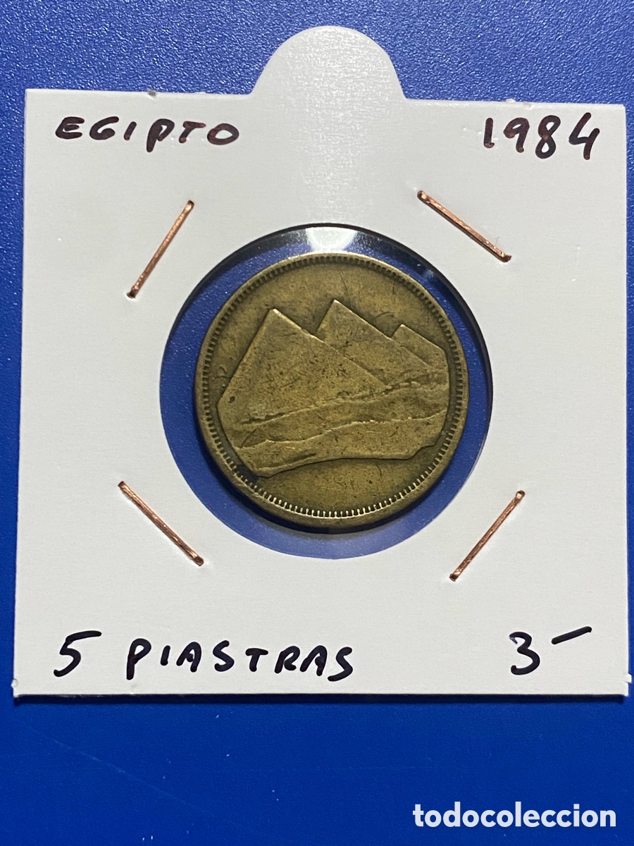 Monedas antiguas de &Aacute;frica: Egipto, 5 Piastras 1984 - Foto 1