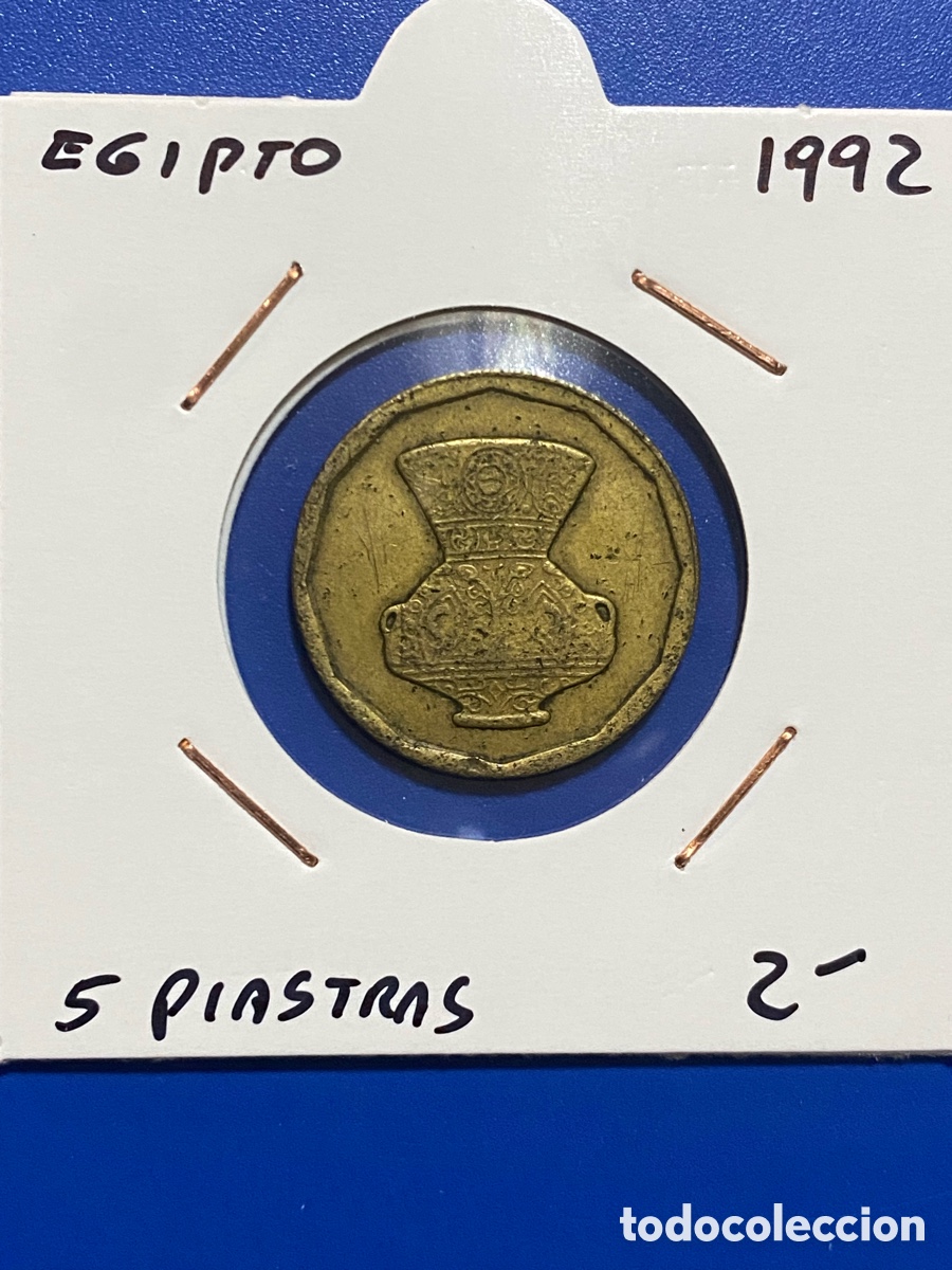 Monedas antiguas de &Aacute;frica: Egipto 5 piastras 1992 - Foto 1