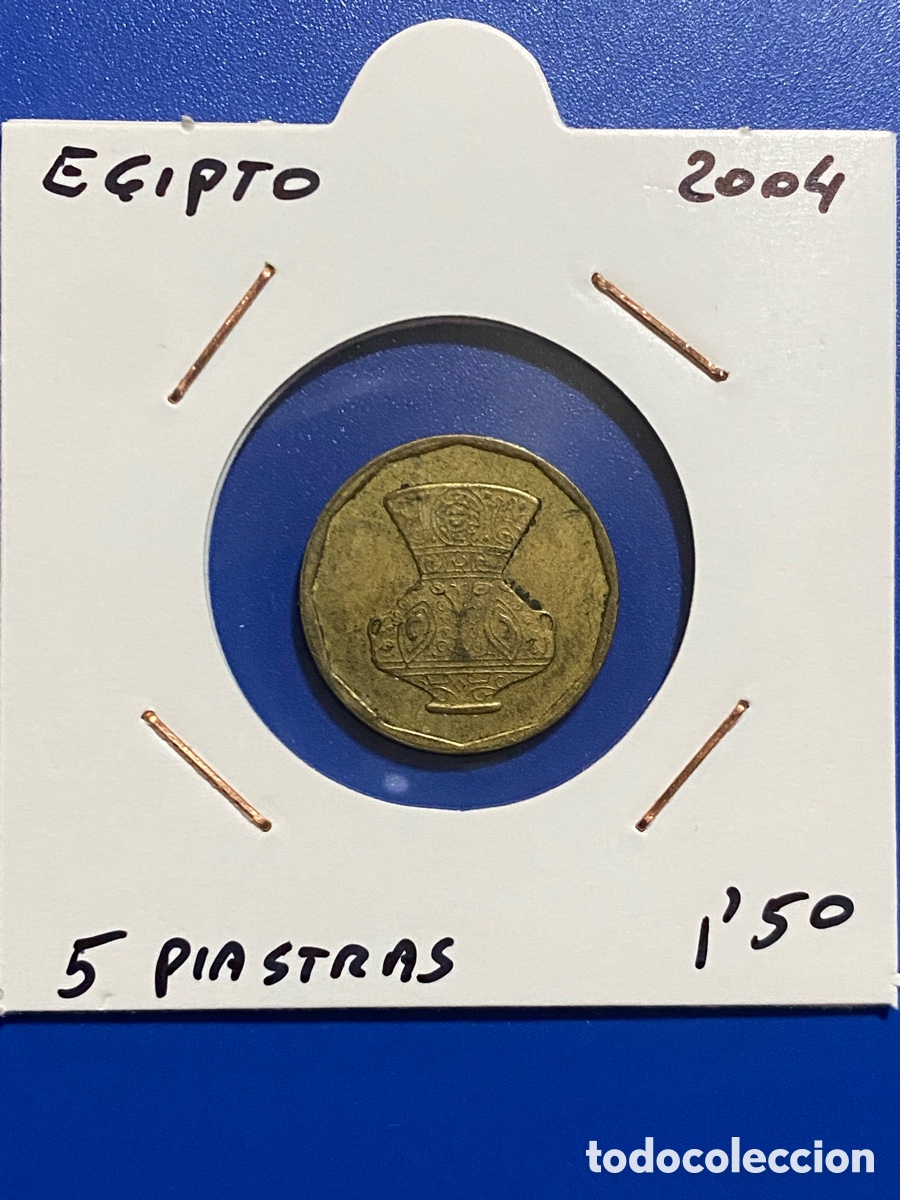 Monedas antiguas de &Aacute;frica: Egipto 5 piastras 2004 - Foto 1