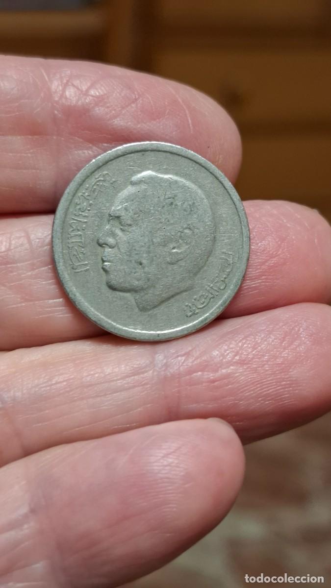 Monedas antiguas de &Aacute;frica: MONEDA DE MARRUECOS DE 1 DIRHAM DE 1974 - Foto 1