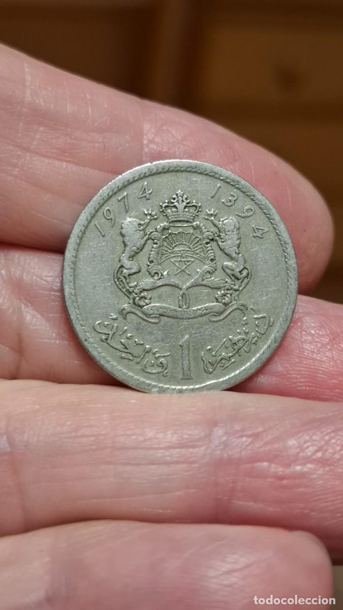 Monedas antiguas de &Aacute;frica: MONEDA DE MARRUECOS DE 1 DIRHAM DE 1974 - Foto 2