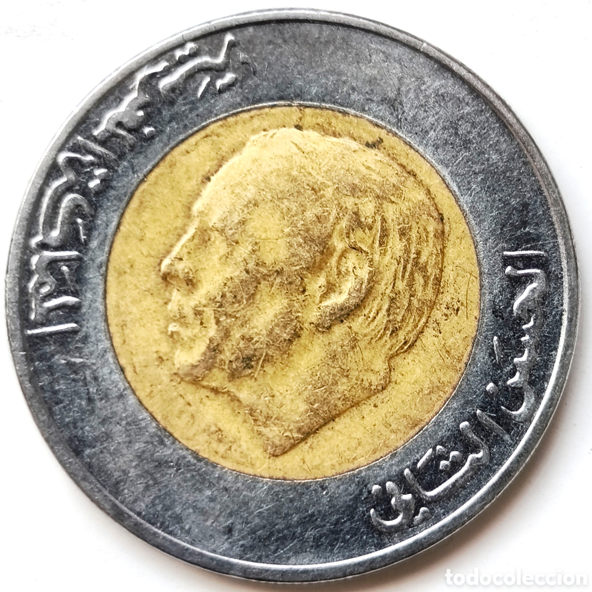 Monedas antiguas de &Aacute;frica: Marruecos, 5 Dirhams de 1987 - Foto 1