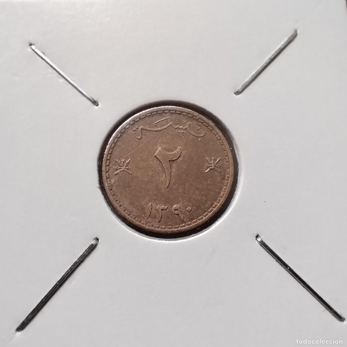 Monedas antiguas de &Aacute;frica: Moneda 2 baisa, Om&aacute;n 1970 - Foto 2