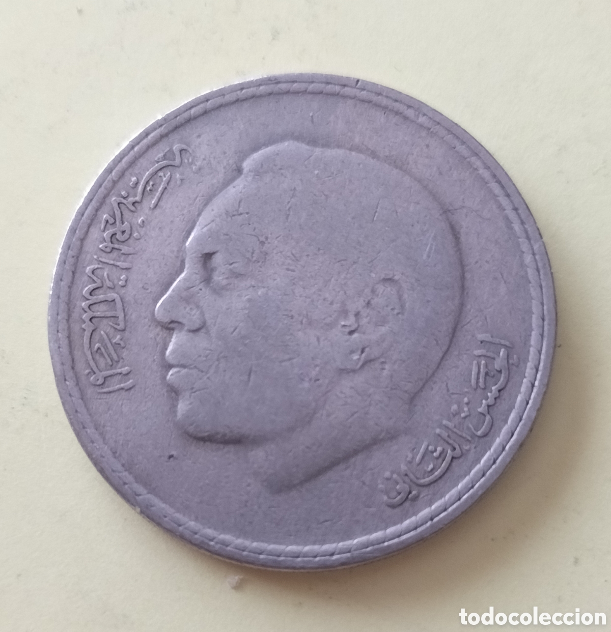 Monedas antiguas de &Aacute;frica: Moneda 5 Dirham 1980 Marruecos. - Foto 2