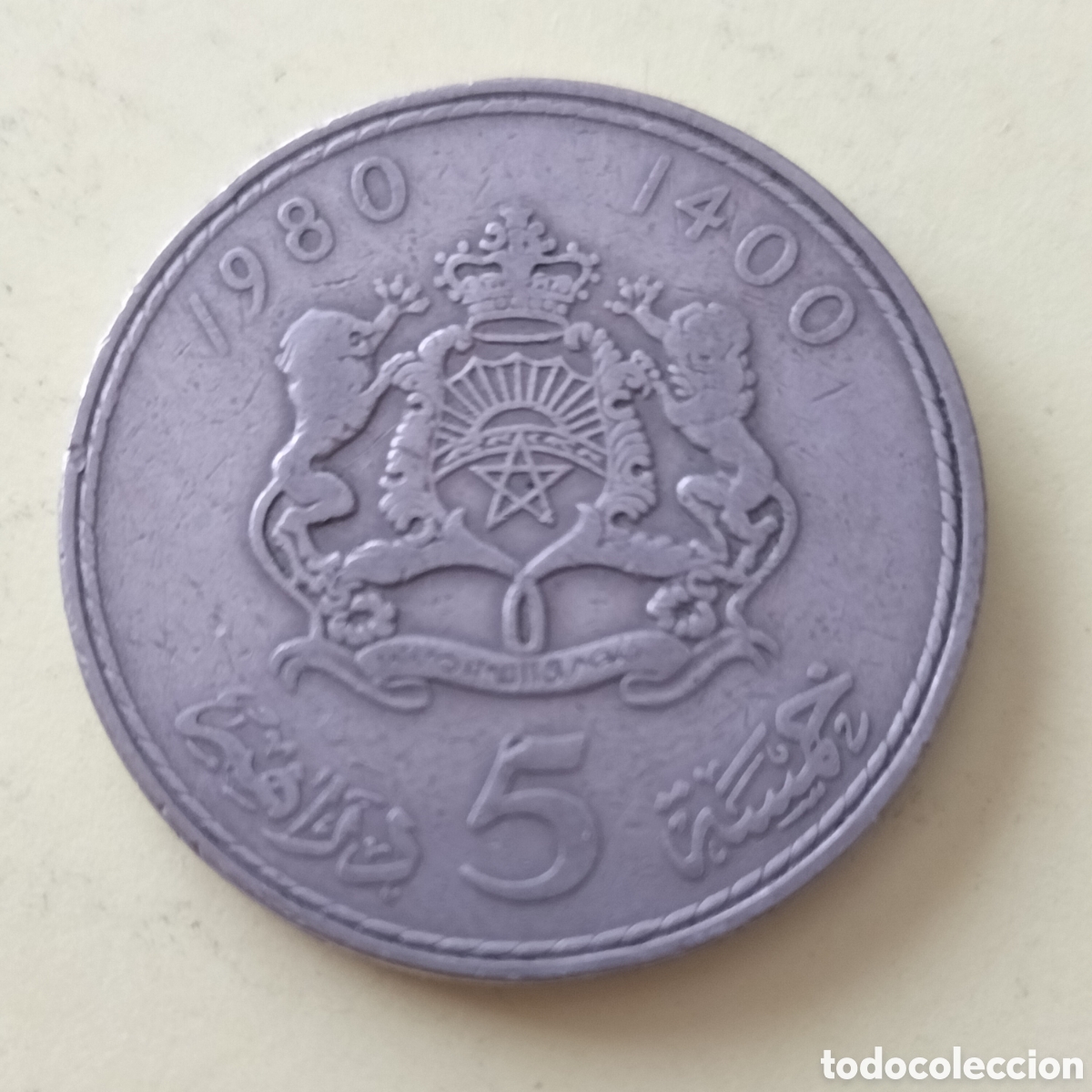 Monedas antiguas de &Aacute;frica: Moneda 5 Dirham 1980 Marruecos. - Foto 1