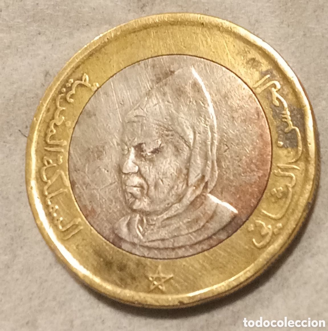 Monedas antiguas de &Aacute;frica: MONEDA &Aacute;RABE BIMETAL DE 1995 - Foto 1