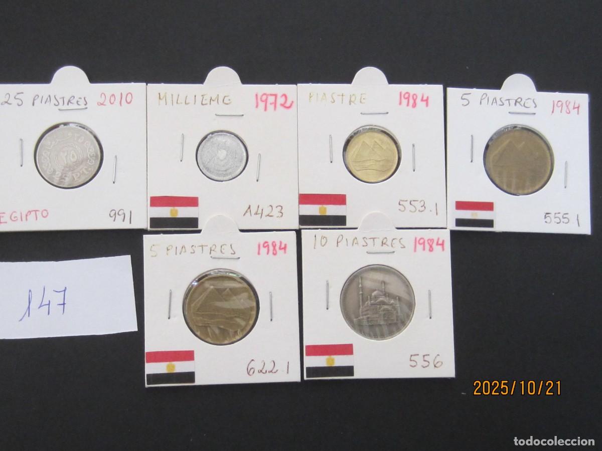 Monedas antiguas de &Aacute;frica: EGIPTO REPUBLICA - L 147 - Foto 1