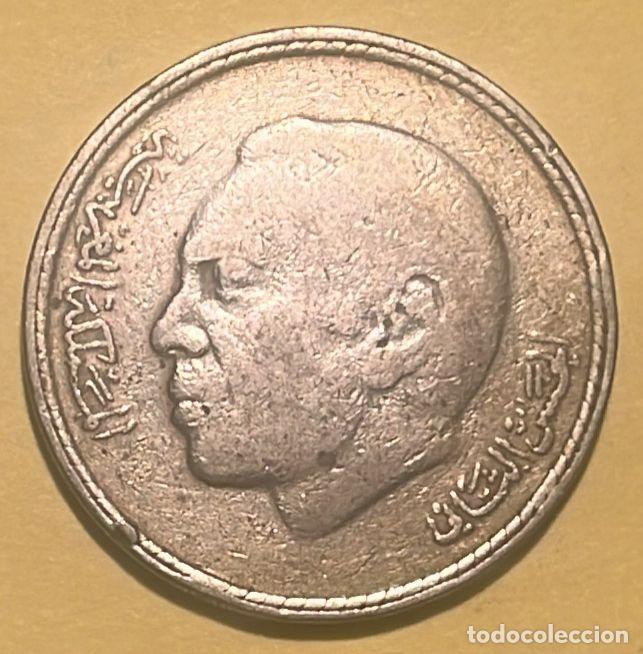 Monedas antiguas de &Aacute;frica: MARRUECOS 5 DIRHAM 1980 - Foto 1