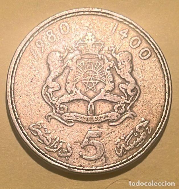 Monedas antiguas de &Aacute;frica: MARRUECOS 5 DIRHAM 1980 - Foto 2