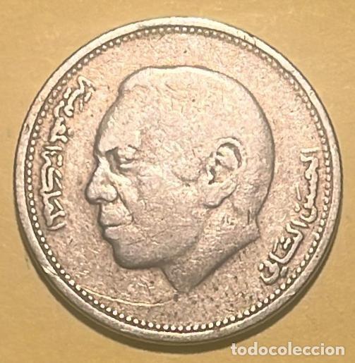 Monedas antiguas de &Aacute;frica: MARRUECOS 1 DIRHAM 1987 - Foto 1