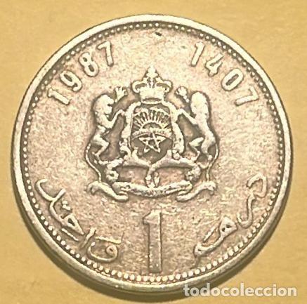 Monedas antiguas de &Aacute;frica: MARRUECOS 1 DIRHAM 1987 - Foto 2