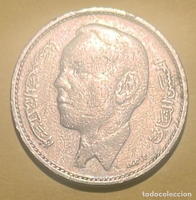 Monedas antiguas de &Aacute;frica: MARRUECOS 1 DIRHAM 1969 - Foto 1