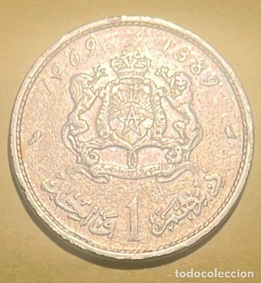 Monedas antiguas de &Aacute;frica: MARRUECOS 1 DIRHAM 1969 - Foto 2