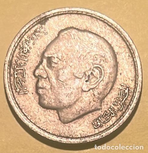 Monedas antiguas de &Aacute;frica: MARRUECOS 1 DIRHAM 1974 - Foto 1