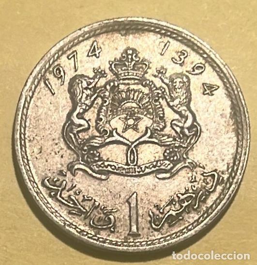 Monedas antiguas de &Aacute;frica: MARRUECOS 1 DIRHAM 1974 - Foto 2