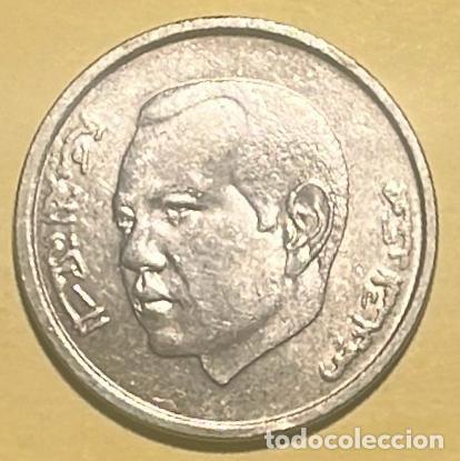 Monedas antiguas de &Aacute;frica: MARRUECOS 1 DIRHAM 2002 - Foto 1