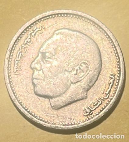 Monedas antiguas de &Aacute;frica: MARRUECOS 1/2 DIRHAM 1987 - Foto 1