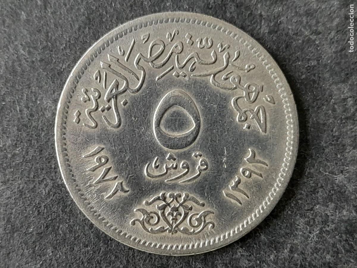 Monedas antiguas de &Aacute;frica: Moneda Republica arabe de Egipto 5 Piastras 1972 KM A428 calidad MBC