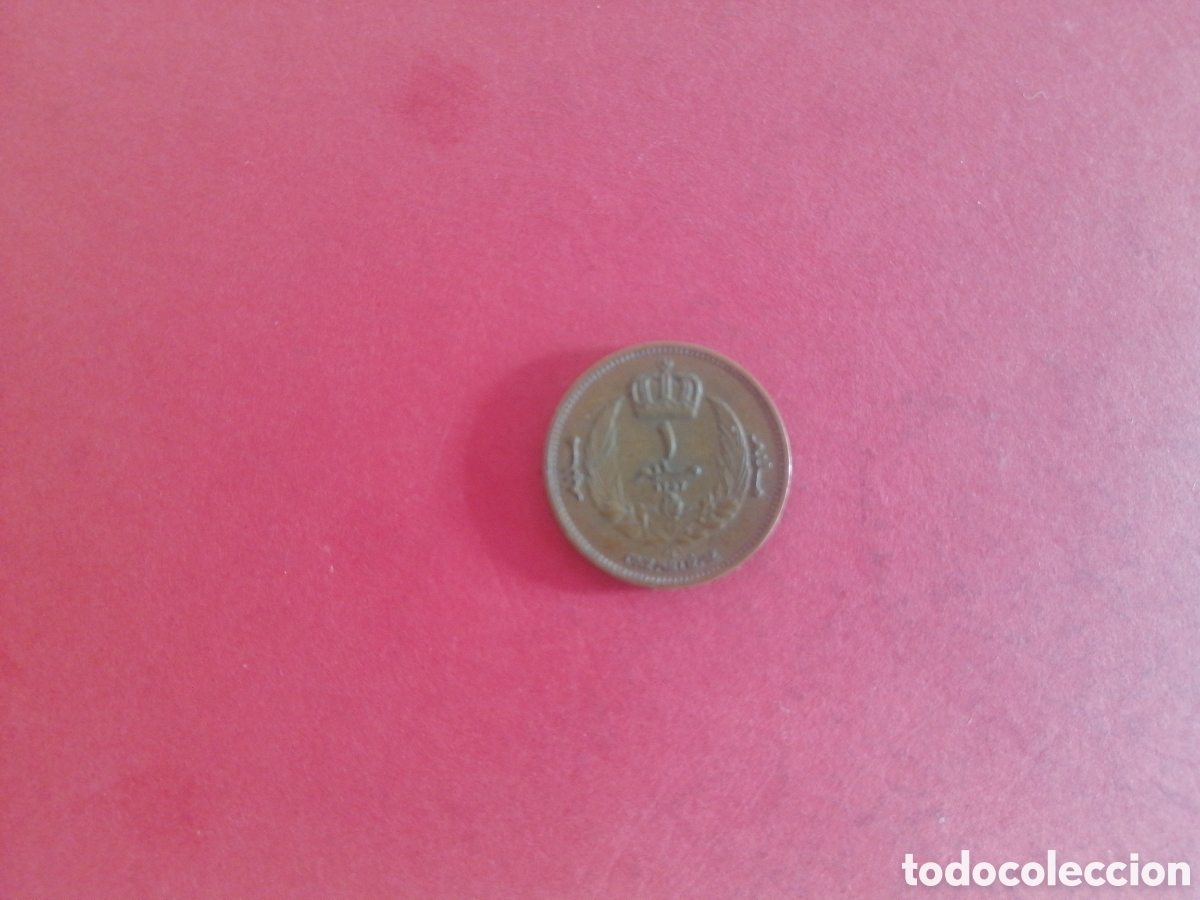 Monedas antiguas de &Aacute;frica: 1 millieme de Libia 1952 - Foto 1