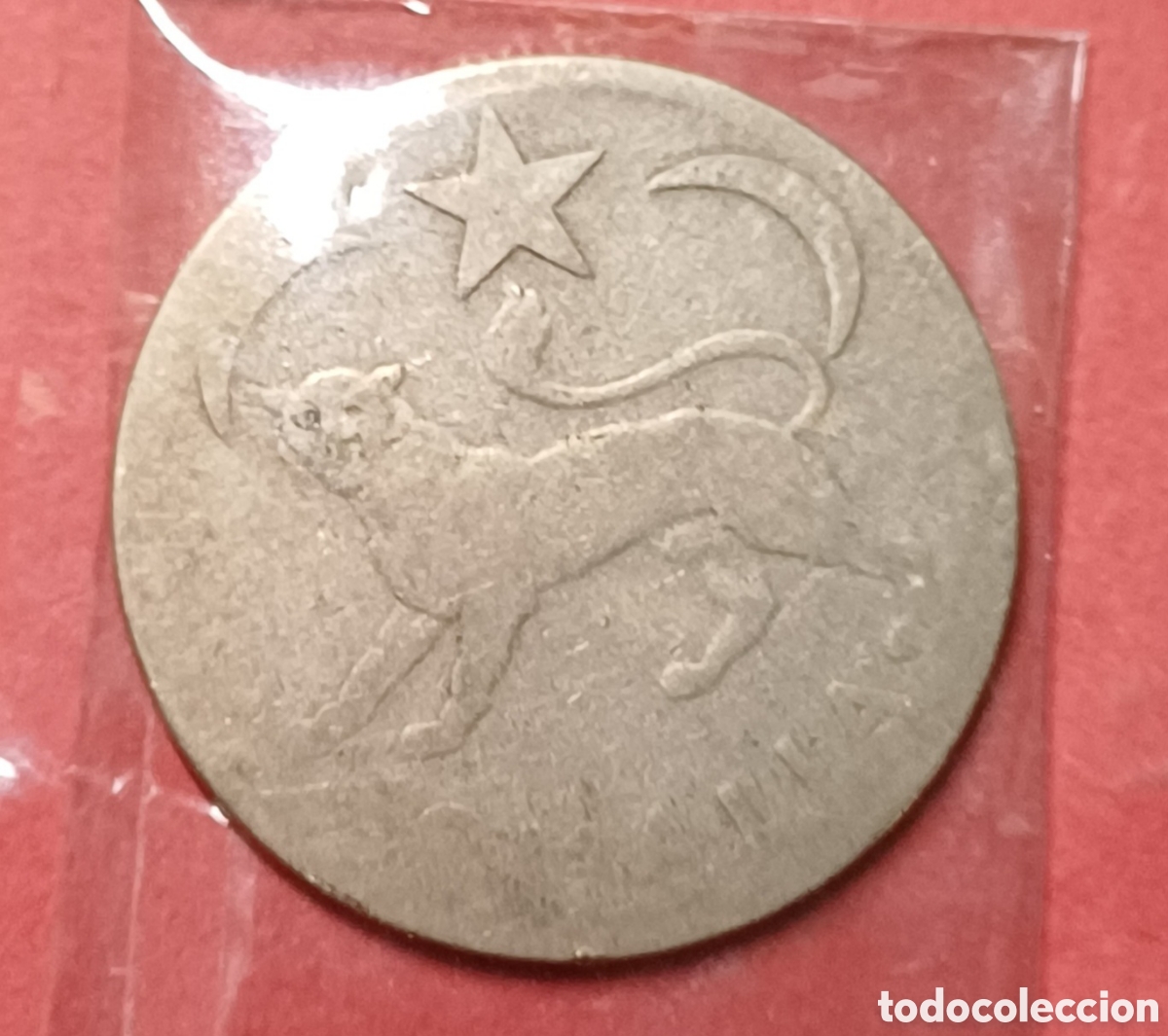 Monedas antiguas de &Aacute;frica: Somalia 1 somalo plata 1950