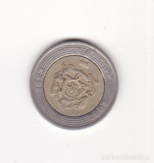 Monedas antiguas de &Aacute;frica: MONEDA DE 5 CINCO DIRHAMS MARRUECOS 1423 &middot; 2002 - Foto 2