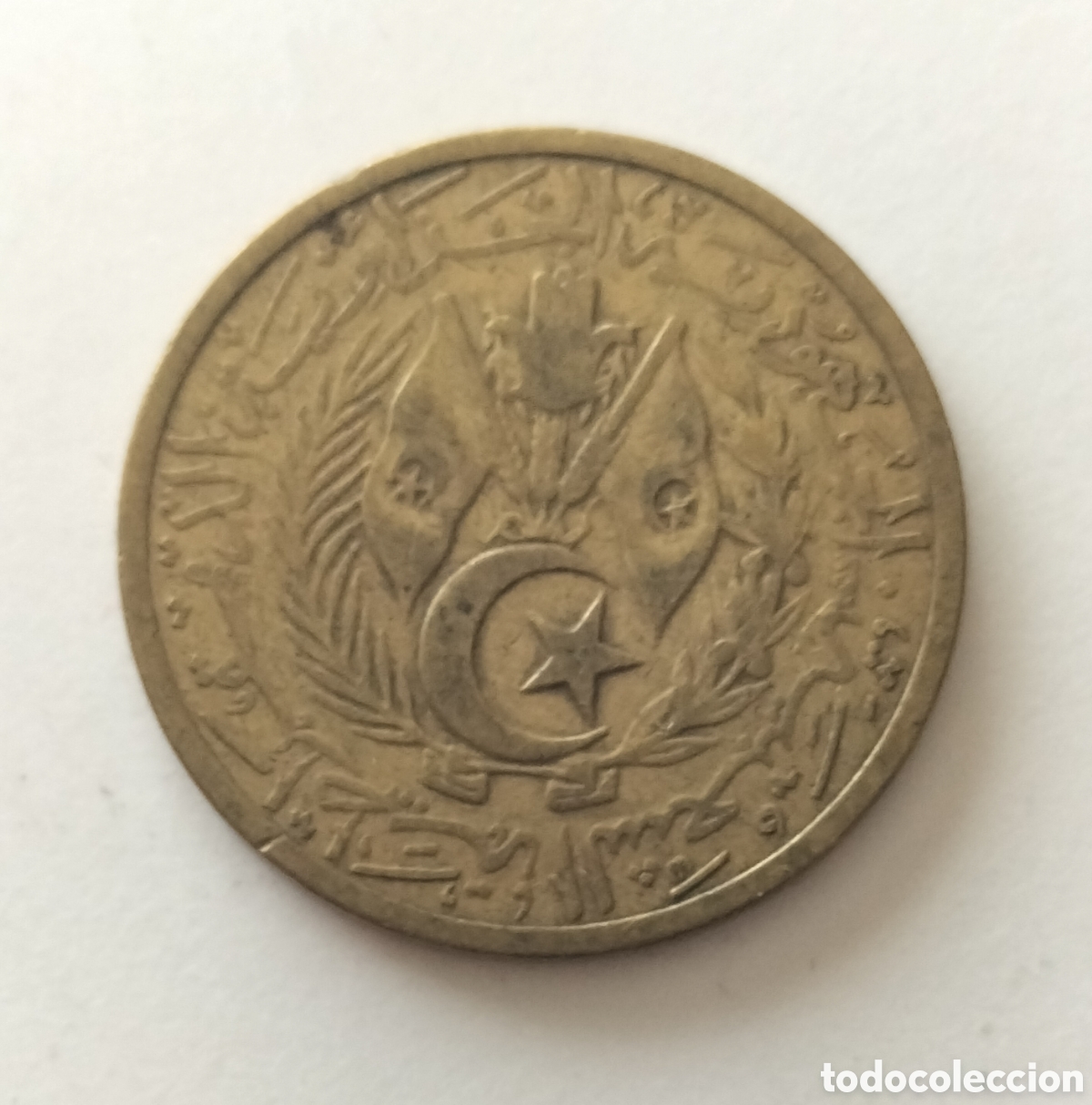 Monedas antiguas de &Aacute;frica: Moneda 20 C&eacute;ntimos 1964 Argelia. - Foto 2